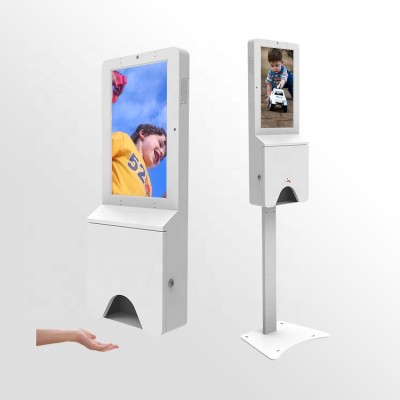 2020 New 21.5" wall floor stand advertising digital signage kiosk with 1000ml internal auto hand sanitizer dispenser