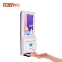 Automatic hand sanitizer dispenser with lcd screen