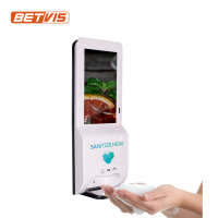 Advertising LCD display with Automatic hand sanitizer dispenser